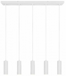 Valgusti lagi Trio Soka, GU10, 5 x 10 W, valge v.