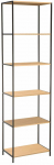 P&otilde;randariiul Home4you Harper 40715, pruun v./must v., 180 cm x 50 cm x 30 cm