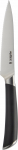 K&ouml;&ouml;ginuga Zyliss Comfort Pro, 220 mm, roostevaba teras