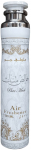 &Otilde;huv&auml;rskendaja Lattafa Pure Musk, 0.3 l