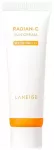 P&auml;evituse hoolduskreem tooted n&auml;ole Laneige Radian-C SPF50+, 50 ml