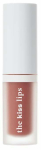 Huulepulk Paese The Kiss Lips Liquid, 3.4 ml, nude coral v., 02