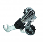 K&auml;iguvahetus ja varuosad Shimano, h&otilde;be