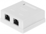 Netrack Complete Wall Outlet 2x RJ45 8p8c FTP cat. 6 LSA