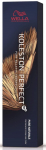 Juuksev&auml;rv Wella Koleston Perfect Me+ - Pure Naturals, light blonde intensive v., 88/0, 60 ml