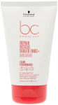 Juukseseerum Schwarzkopf Professional BC Bonacure Repair Rescue Sealed Ends+, 100 ml
