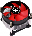 &Otilde;hkjahuti protsessorile Xilence I350PWM, 92 mm x 25 mm