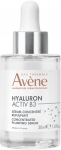 N&auml;o seerum Avene Hyaluron Activ B3, 30 ml