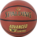 Korvpalli pall Spalding Advanced Control, 7 suurus