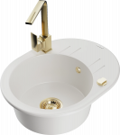 K&ouml;&ouml;givalamu Mexen Kevin, graniit, 58.6 cm x 45.8 cm x 18 cm, kuldne/valge