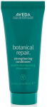 Juukse konditsioneer Aveda Botanical Repair Strengthening, 40 ml