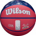 Korvpalli pall Wilson NBA Team City Collector Washington Wizards, 7 suurus