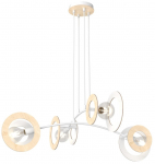 L&uuml;hter rippuv Emibig Skiva 1410/4, E27, 4 x 15 W, valge v.