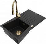 K&ouml;&ouml;givalamu koos kraaniga Mexen Cesar, vaik/graniit, 77.5 cm x 47 cm x 19 cm, must