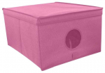 Hoiukast, esemete hoidmiseks Ordinett Blossom, roosa, 48 x 36 x 19 cm