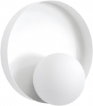 Valgusti seinale Emibig Kido K1, G9, 1 x 8 W, valge v.