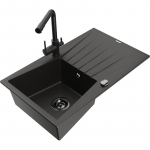 K&ouml;&ouml;givalamu koos kraaniga Mexen Cesar, graniit, 77.5 cm x 47 cm x 19 cm, metallic black/gold+black