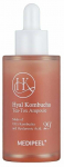 N&auml;o seerum Medi-Peel Hyal Kombucha Tea-Tox Ampoule, 50 ml