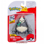 M&auml;ngukujuke Pokemon Battle Ready, 8 cm, (v&auml;rv/disain valitakse juhuslikult)