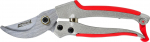 Oksak&auml;&auml;rid universaalne AWTools AW63010, 20 cm