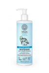 Palsam lemmikloomadele Wilda Siberica WHITENING, 400 ml