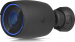 Korpusega kaamera Ubiquiti UVC-AI-Pro