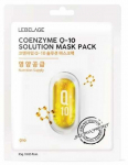 N&auml;omask Conny Coenzyme Q-10 Solution, 25 g