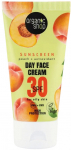 P&auml;evituse hoolduskreem tooted n&auml;ole Organic Shop Day SPF30, 50 ml