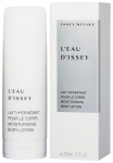 Kehakreem Issey Miyake L&acute;Eau D&acute;Issey, 200 ml