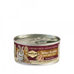 Kassi m&auml;rgtoit Carnilove Turkey & Reindeer, kalkun, 0.1 kg