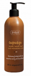 Isepruunistav losjoon Ziaja Cupuacu, 300 ml