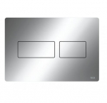 Loputuskasti nupp Tece 9240431, kroom