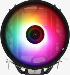 &Otilde;hkjahuti protsessorile AeroCool Rave 4 ARGB, 125 mm x 140 mm