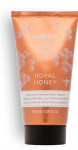 Kehakreem Apivita Royal, 150 ml