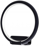 Valgusti seinale Milagro Orion ML506, LED, 3000 &deg;K, 1 x 10 W, valge v.