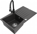 K&ouml;&ouml;givalamu koos kraaniga Mexen Cesar Elia, graniit, 77.5 cm x 47 cm x 20 cm, must/kroom