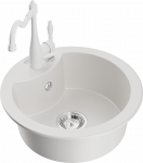 K&ouml;&ouml;givalamu koos kraaniga Mexen Diego White, graniit, 48.8 cm x 48.8 cm x 16.7 cm, valge