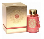 Parf&uuml;&uuml;mvesi Alhambra Oasis, 100 ml