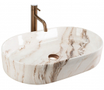 Vannitoa kraanikauss Rea Nadia, keraamiline, 61 cm x 38.5 cm x 12 cm, beež v.