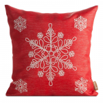 J&otilde;ulu dekoratiivne padjakate, h&otilde;be/punane, 45 cm x 45 cm