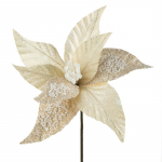 Kunstlill 286, kuldne, 25 cm