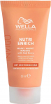 Juuksemask Wella Professionals Nutri Enrich, 30 ml