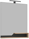Peegel Kalune Design Galia 80-861, valgustusega, rippuv, 80 cm x 100 cm, tamm v.
