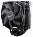 &Otilde;hkjahuti protsessorile be quiet! Dark Rock Slim