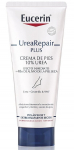 Jalakreem Eucerin UreaRepair Plus, 100 ml