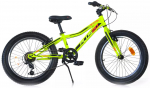 Laste jalgratas Aurelia Plus 20 20, kollane v., 14", 20"