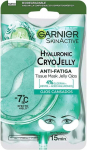 Silma mask Garnier Skin Active Hyaluronic CryoJelly, 5 g