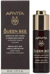 N&auml;o seerum Apivita Queen Bee, 30 ml