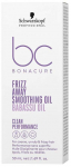 Juukse&otilde;li Schwarzkopf Bonacure Frizz Away, 50 ml
