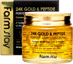 N&auml;okreem - geel Farmstay 24K Gold & Peptide Perfect, 80 ml